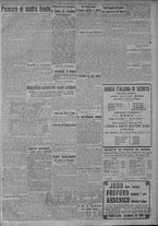 giornale/TO00185815/1917/n.226, 4 ed/003